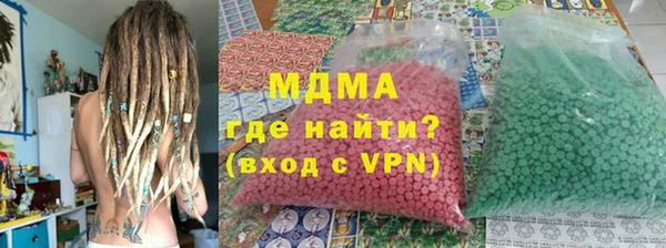 марки nbome Богданович